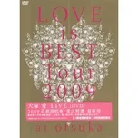 Love Is Best (2009) - Ai Otsuka