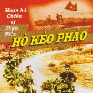 Hò Kéo Pháo - V.A