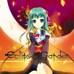 Eclipse Garden - Maya-P, Gumi