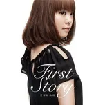 First Story - Sayuri Sugawara