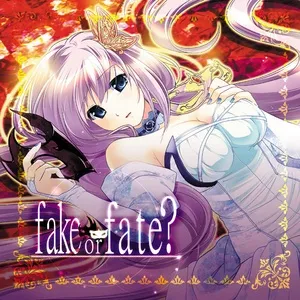 Fake Or Fate? - Maya-P, Megurine Luka, Gumi, V.A