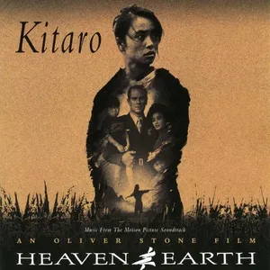 Heaven & Earth - Kitaro