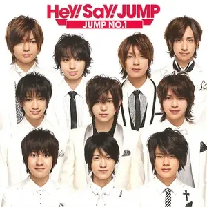 Hey! Say! JUMP - Jump NO.1 (1st Album - 2010) - Hey! Say! JUMP