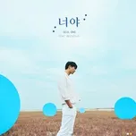 Nghe nhạc You (Single) - Seul Ong