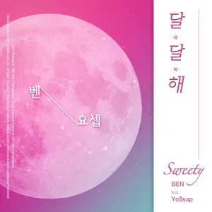 Sweety (Single) - Ben, Yo$ap