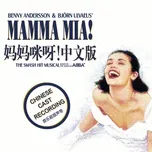 Tải nhạc hot Mamma Mia! online miễn phí
