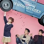 Strong Woman Do Bong Soon OST