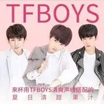 TFboys