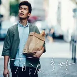 Nghe nhạc You Lei Duo Hao (Single) - Lâm Dịch Khuông (Phil Lam)