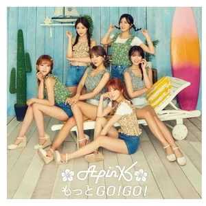 Motto Go!Go! (Japanese Single) - Apink
