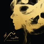 Nghe ca nhạc Ana Weyyak (Single) - Fayrouz