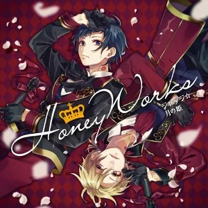 Judge / Tsuki No Hime (Single) - HoneyWorks, Hatsune Miku, Gumi