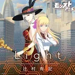 Nghe ca nhạc Light (Single) - Yuki Tsujimura