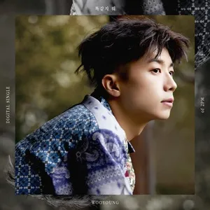 Still There (Digital Single) - Wooyoung