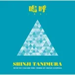 Nghe nhạc Aa / Keep On ! (Single) - Shinji Tanimura