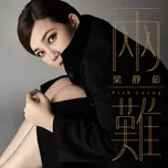 Ca nhạc Liang Nan (Single) - Lương Tịnh Như (Fish Leong)