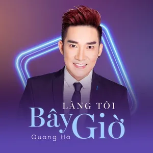 Nghe và tải nhạc Mp3 Làng Tôi Bây Giờ hot nhất về máy