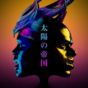 On Our Way Home (Ep) - Empire Of The Sun