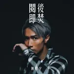 Nghe và tải nhạc hay Yue Hou Ji Fen (Single) Mp3 về điện thoại