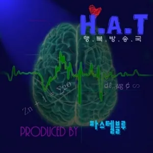 Lalala Fighting (Single) - H.A.T, PasteL Blue