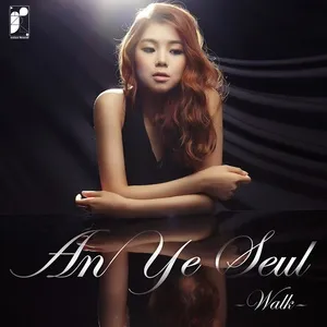 Walk (Single) - An Ye Seul