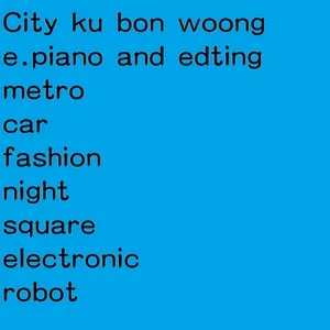 City (Single) - Ku Bon Woong
