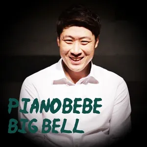 Big Bell (Single) - Pianobebe