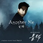 Nghe nhạc Black (Original Television Soundtrack / Pt. 3) (Single) - Min Chae