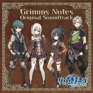 Grimms Notes OST - Mirai Kodai Gakudan