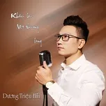 Khâu Lại Vết Thương Lòng (Single) - Dương Triệu Hải | Lời Bài Hát Mới - Nhạc Hay