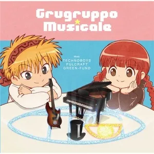 Mahoujin Guru Guru OST: Grugruppo Musicale (CD1) - Technoboys Pulcraft Green-Fund