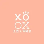 Nghe nhạc XOXO (Single) - So Yeon (LABOUM), Parc Jae Jung