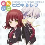 Ca nhạc Anne-Happy Character Song Series 3 Hibiki & Ren - Yamamura Hibiku, Mayu Yoshioka