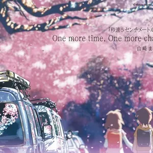 One More Time,One More Chance (Single) - Masayoshi Yamazaki