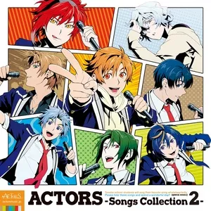 Actors - Songs Collection 2 - V.A