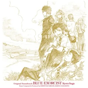 Ao No Exorcist Kyoto Saga OST (CD2) - Kouta Yamamoto