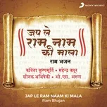 Download nhạc hot Jap Le Ram Naam Ki Mala (Ram Bhajan) chất lượng cao