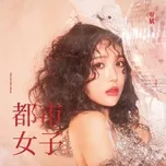 Nghe nhạc Lady (Single) - Yubin (Wonder Girls)
