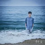 Blue Anchor (Digital Single) - Ko Hoon Jeong