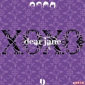 XOXO - Dear Jane