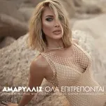 Nghe ca nhạc Ola Epitrepode (Single) - Amaryllis