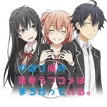 Yahari Ore no Seishun Love Comedy wa Machigatteiru. OST