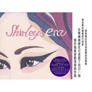 Shirleys Era - Quan Thục Di (Shirley Kwan)