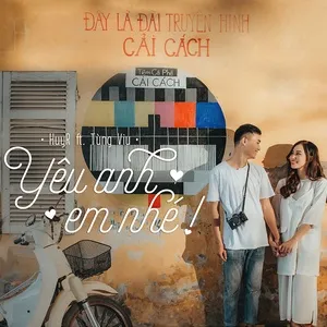 Yêu Anh Em Nhé (Single) - HuyR, Tùng Viu