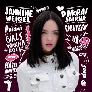 Pak Rai Jai Rak (Single) - Jannine Weigel