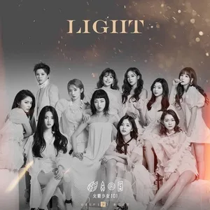 Light (Single) - Hỏa Tiễn Thiếu Nữ 101