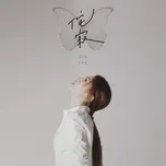 Download nhạc Cha Ji (Single) Mp3 miễn phí về điện thoại