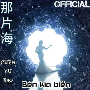 Bên Kia Biển Cover (Single) - Trần Ngọc Bảo