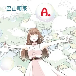 A. (Digital Single) - Mona Tomoyama