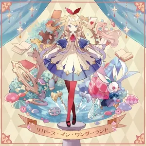 Reverse In Wonderland (Deluxe) - Soraru